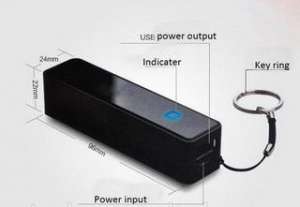   POWER BANK 5A 2600ma