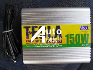   (Power inverter) Tesla DC 12 B   220 B