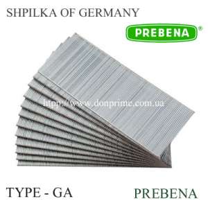   Prebena   - 