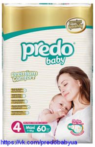   PREDO Baby JUMBO PACK - 