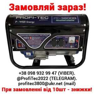  - Profi-Tec 3800 G