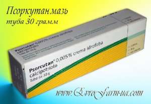   Psorcutan 30ml () - 