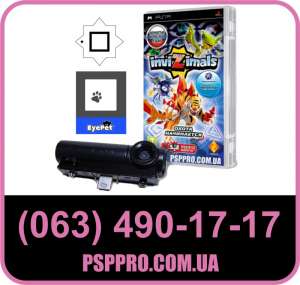   PSP (063) 490-17-17 +  5    - 