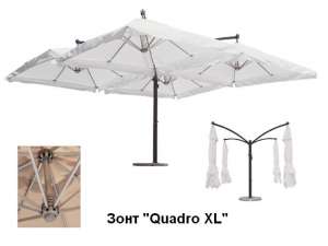   Quadro XL - 