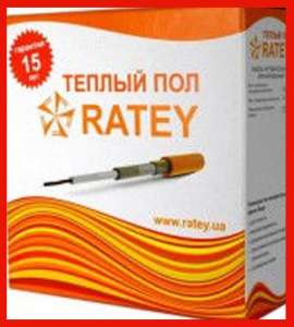   Ratey. - 