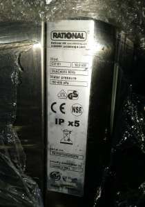 /  Rational CM61 (Combi Master)   