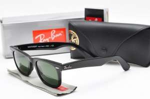   Ray Ban