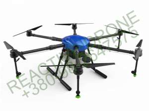   Reactive Drone Agric RDE616 Basic - 