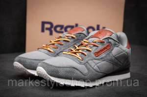   Reebok Cassic - 