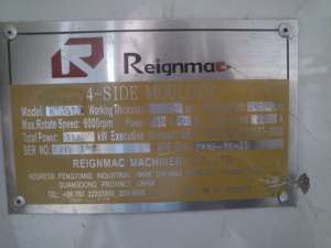   Reignmac RMM-520 (2005 ..)