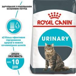   (Royal Canin) Urinary Care 400