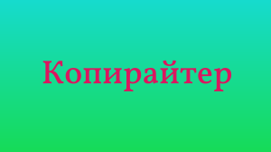  SaaS-    - 