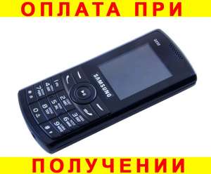   Samsung 2232 x  xA5444 - 