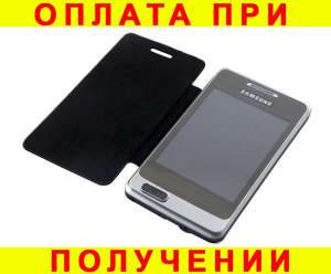   Samsung A320 xx5587 - 