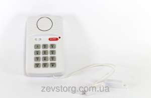   Secure Pro Keypad Alarm System    - 