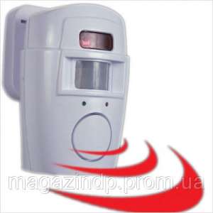   Sensor Alarm - 