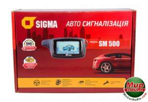 .  Sigma SM-500.