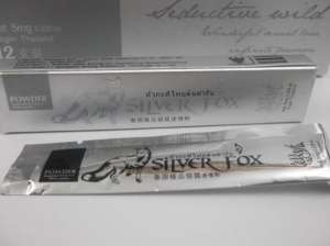   "Silver Fox" (5 .) 45  / 