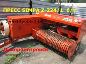   SIMPA z-224/1 /  - - 