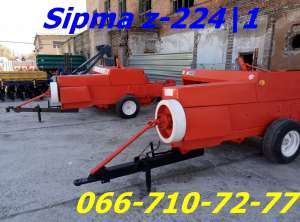 - , sipma z-224  .