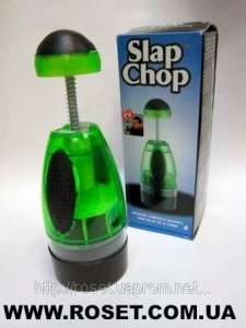   Slap Chop   - 
