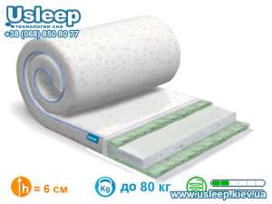   SleepRoll Air Comfort 3+1 Bamboo  - 