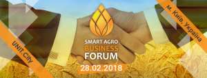  . Smart Agro Business Forum, 28  2018 - 