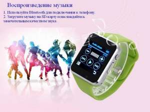   Smart Watch 1  Apple Watch