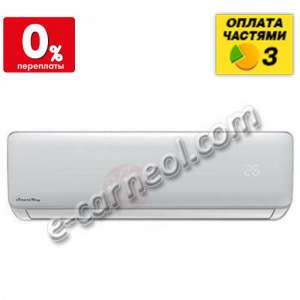 !  SmartWay SAFN-09 UTH - 