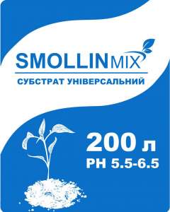   smollinmix 200