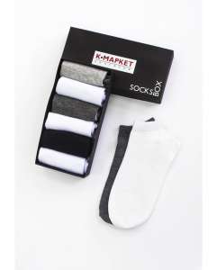   Socks Box Mono Sport