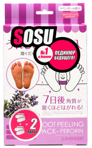   Sosu - 