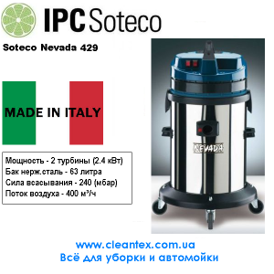   Soteco Nevada 429 - 