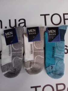   SPORT MEN SOCKS 