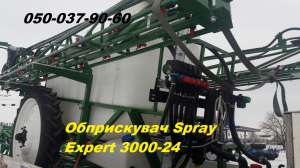   Spray Expert 3000-24 (3- .  +  BRAVO180 +  25, ) - 