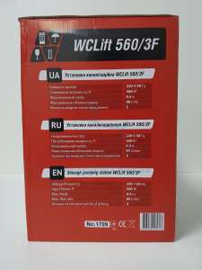   Sprut WCLIFT 560/3F