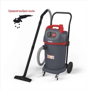   Starmix NSG uClean ARDL 1445 EHP - 