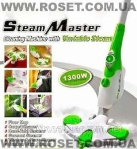   Steam Master H2O mop X6 !