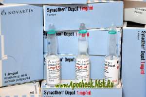   / Synacthen Tetracosactide 1/ - 