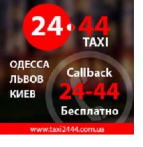   TAXI  