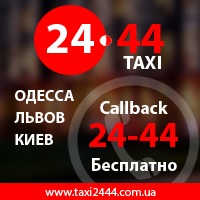   TAXI -  - 