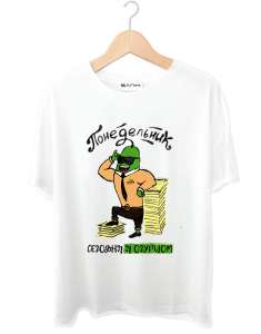   TM "SANIK" _  