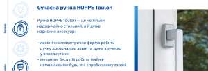 /  Toulon  -   Hoppe/
