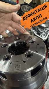   Toyota Camry U760E, U760F, U660E, U660F, 400 .