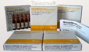   Tricortin 2ml (Cyanocobalamin)