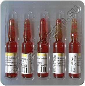   Tricortin 2ml "Cyanocobalamin"