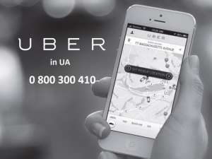   UBER.   .  8%.   1990..