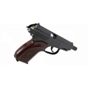   Umarex Makarov Ultra