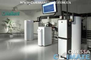   Vaillant     - 