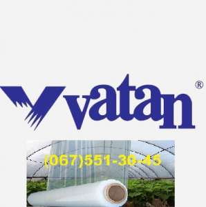   Vatan Plastik ().     - 